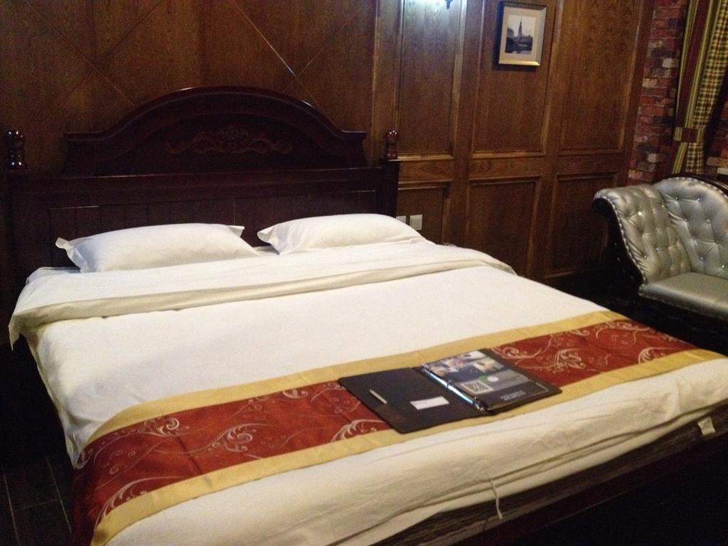 Harbin Walker Coffee Hotel Quarto foto